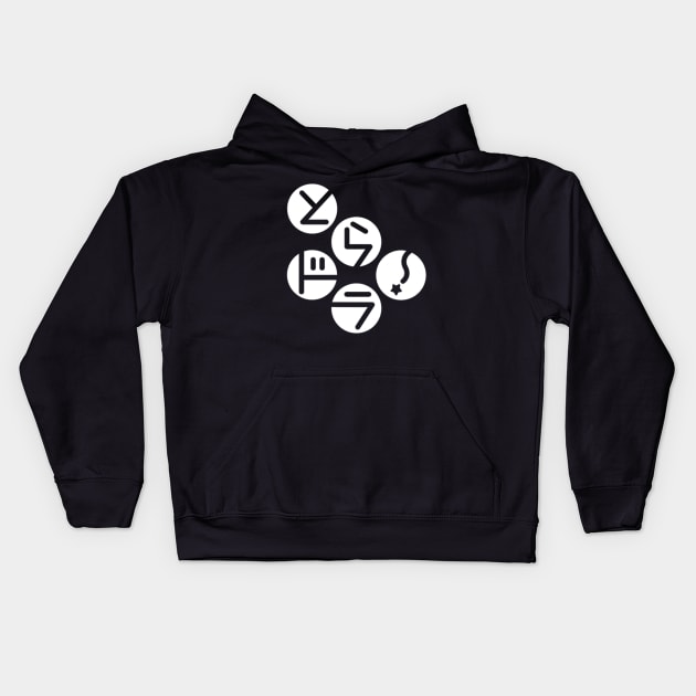 Toradora big logo dark Kids Hoodie by hole